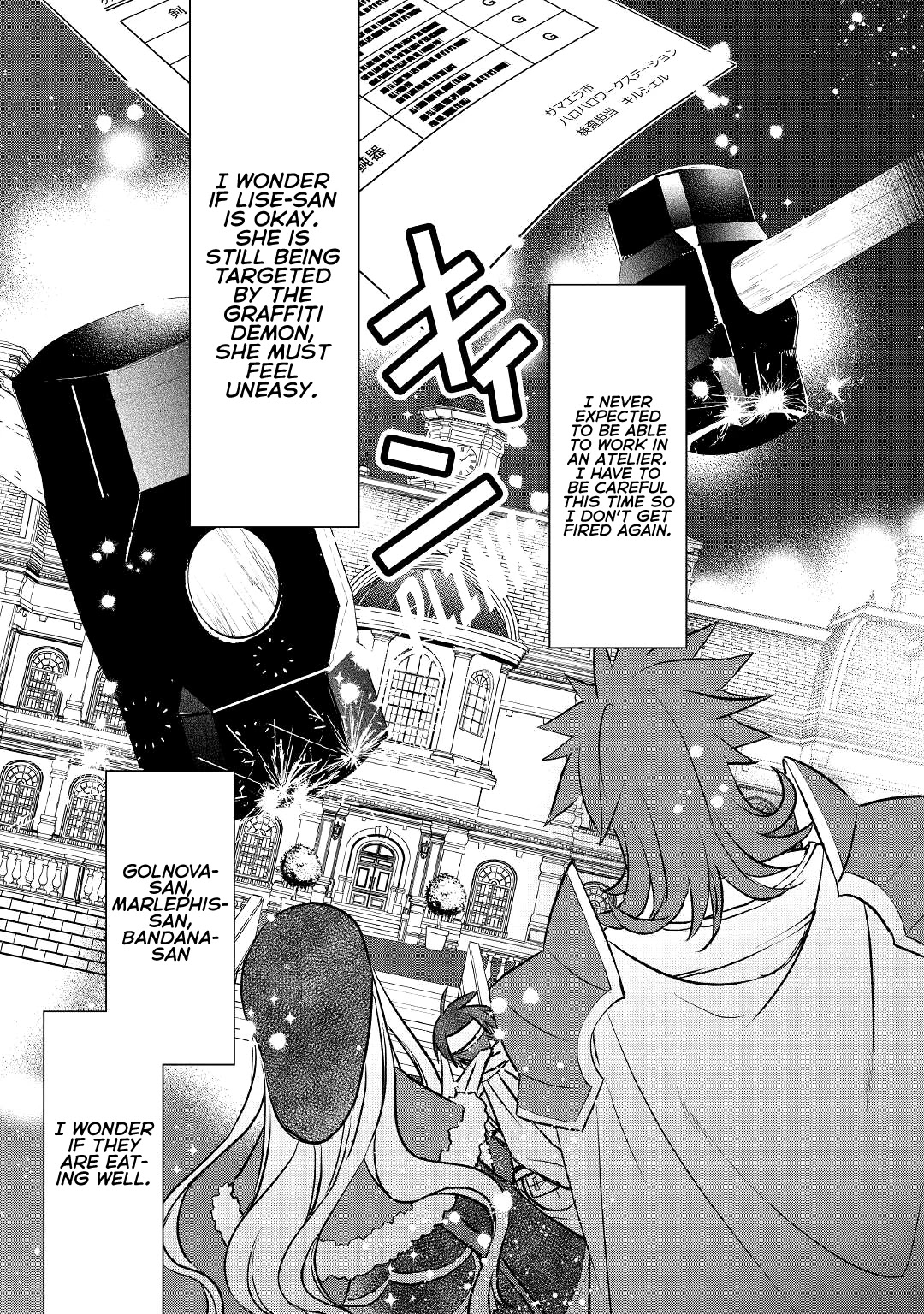 Kanchigai no Atelier Meister Chapter 21 page 16 - Chapter 21