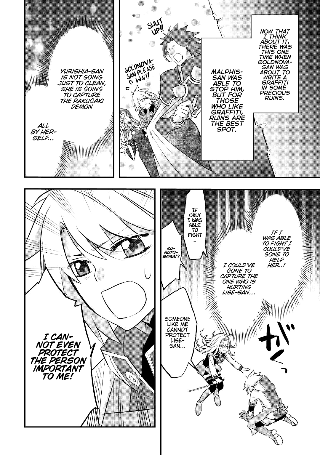 Kanchigai no Atelier Meister Chapter 21 page 23 - Chapter 21