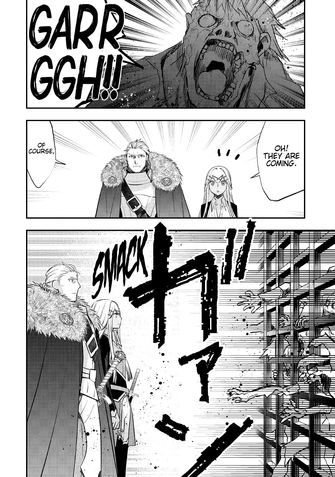 Kanchigai no Atelier Meister Chapter 21 page 5 - Chapter 21