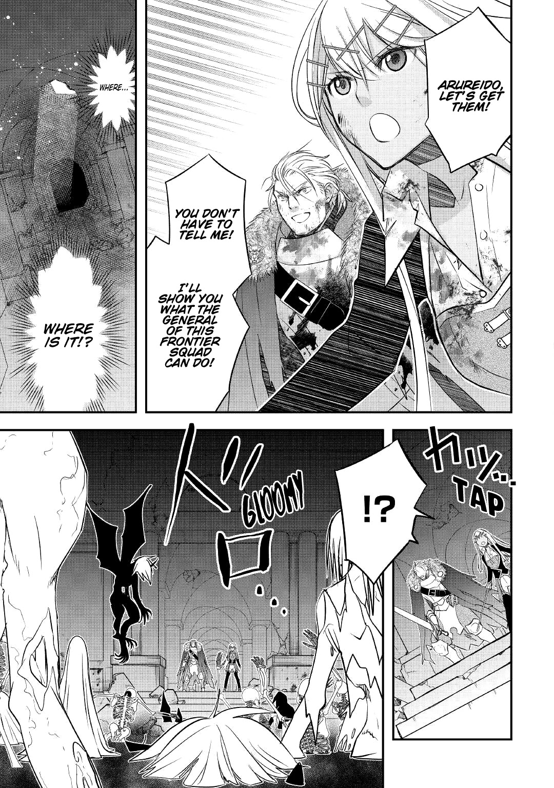 Kanchigai no Atelier Meister Chapter 22 page 14 - Chapter 22