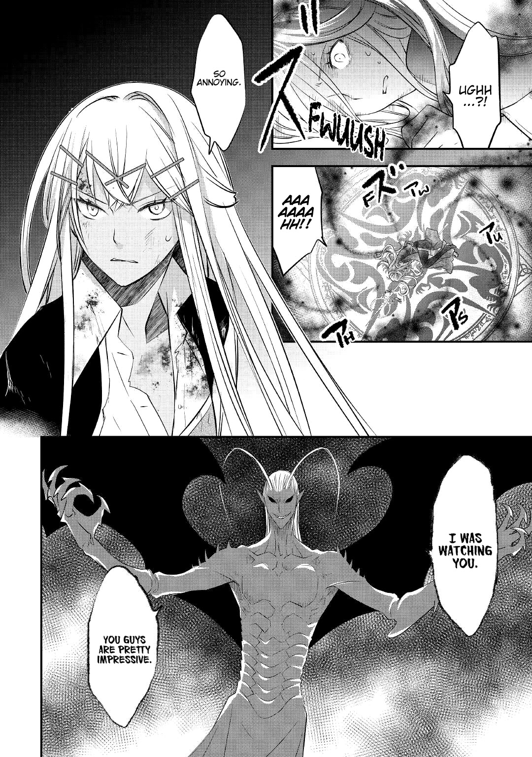 Kanchigai no Atelier Meister Chapter 22 page 19 - Chapter 22