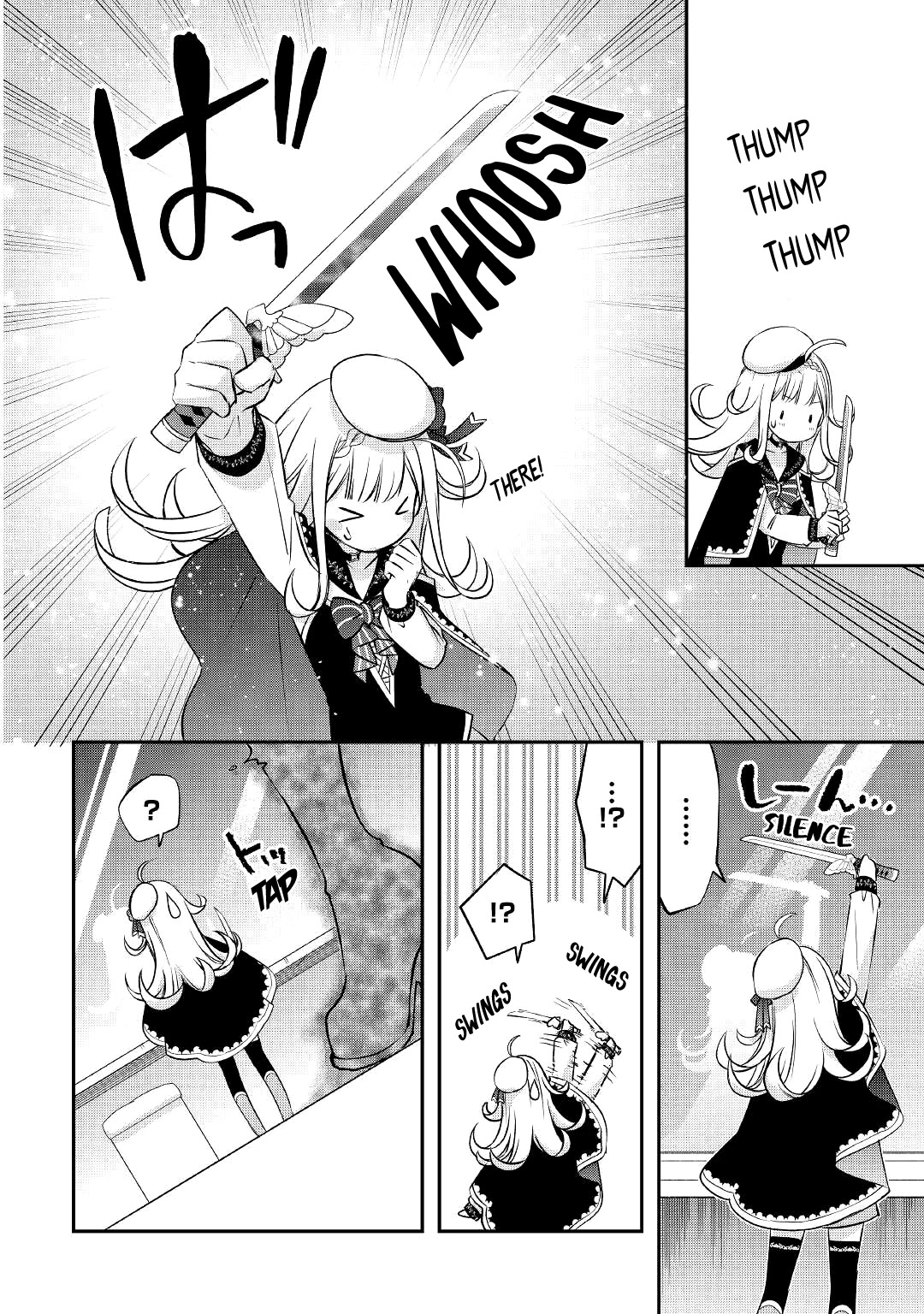 Kanchigai no Atelier Meister Chapter 22 page 5 - Chapter 22