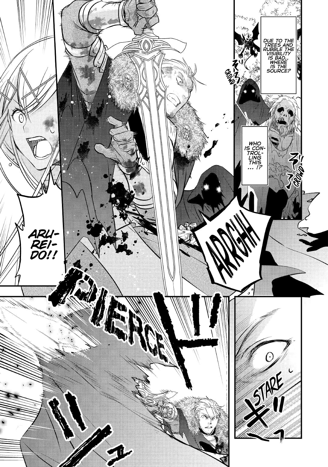 Kanchigai no Atelier Meister Chapter 22 page 8 - Chapter 22