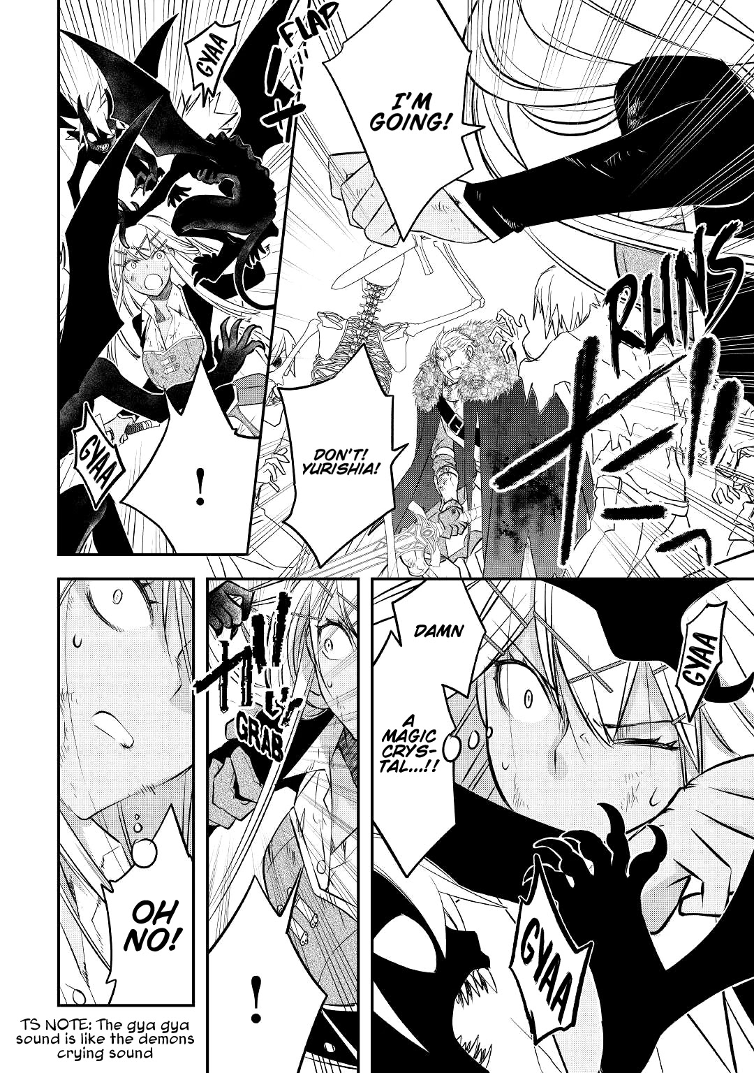 Kanchigai no Atelier Meister Chapter 22 page 9 - Chapter 22