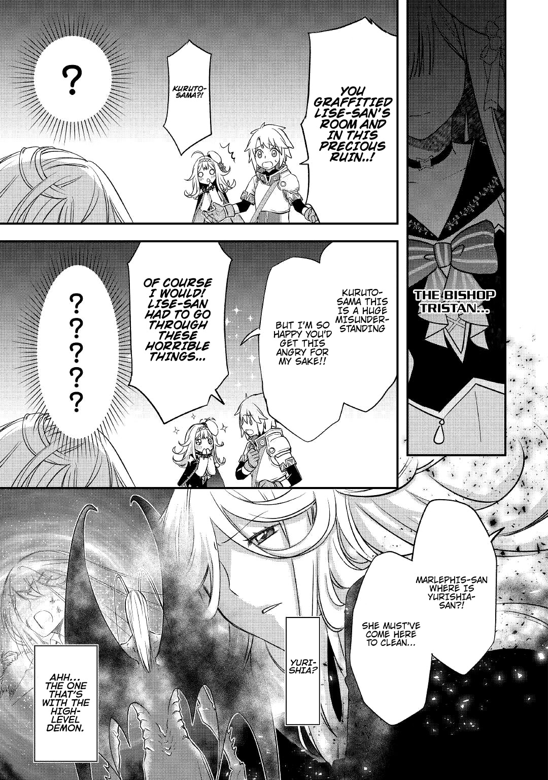 Kanchigai no Atelier Meister Chapter 23 page 12 - Chapter 23