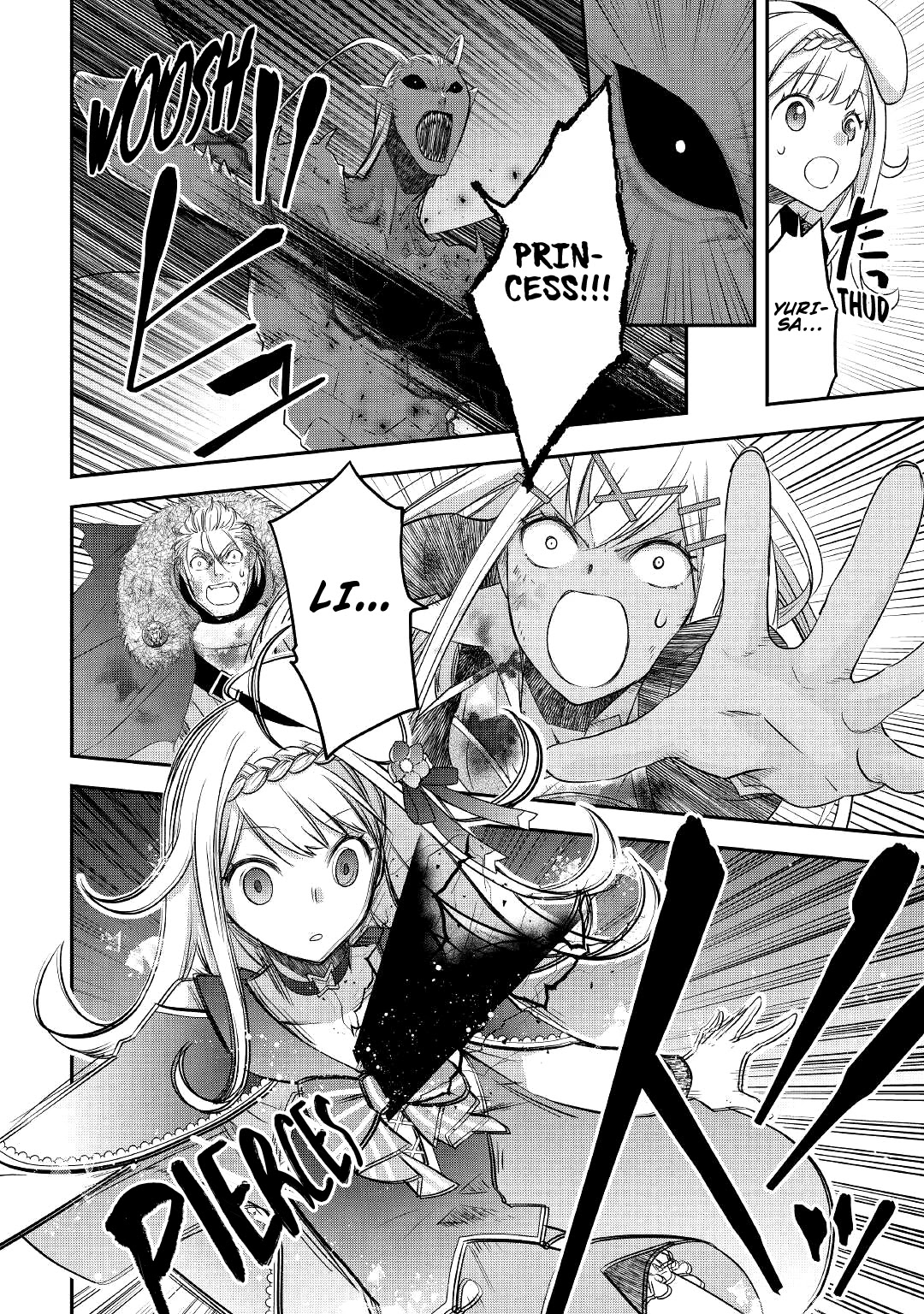 Kanchigai no Atelier Meister Chapter 23 page 19 - Chapter 23