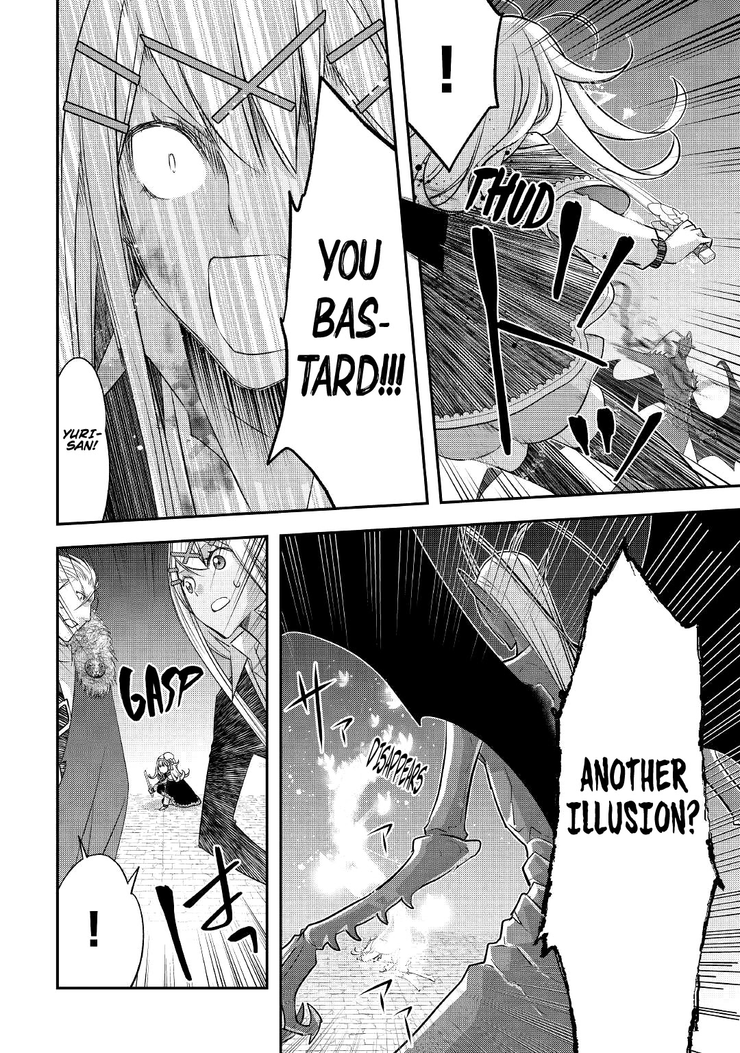 Kanchigai no Atelier Meister Chapter 23 page 23 - Chapter 23
