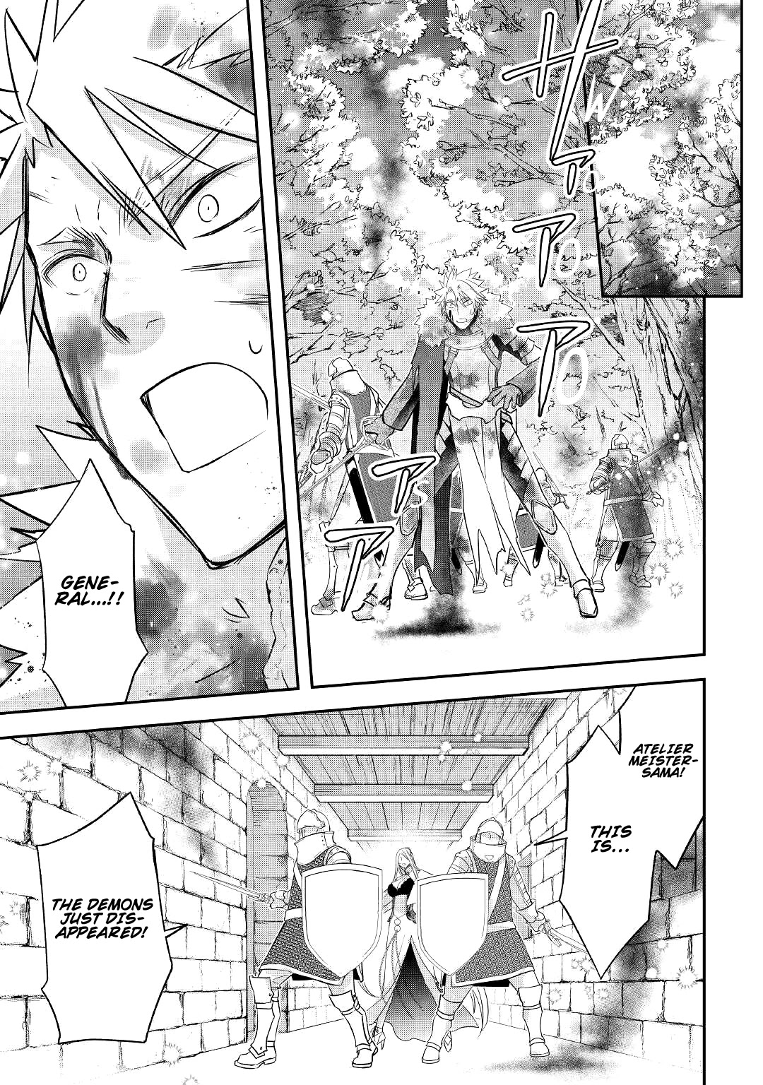Kanchigai no Atelier Meister Chapter 23 page 27 - Chapter 23