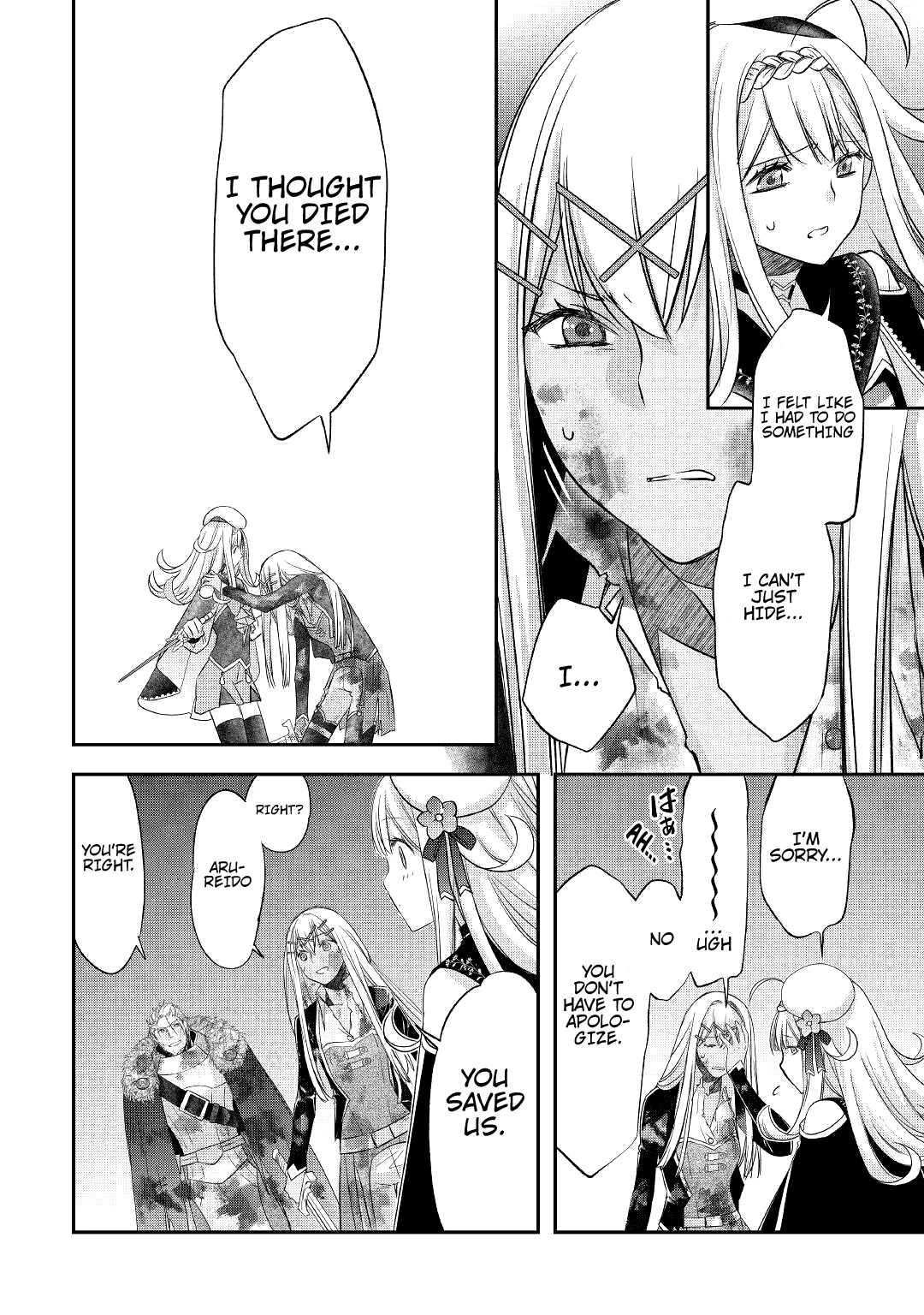 Kanchigai no Atelier Meister Chapter 24 page 5 - Chapter 24