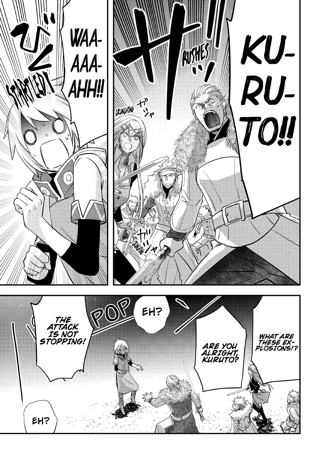 Kanchigai no Atelier Meister Chapter 25 page 14 - Chapter 25