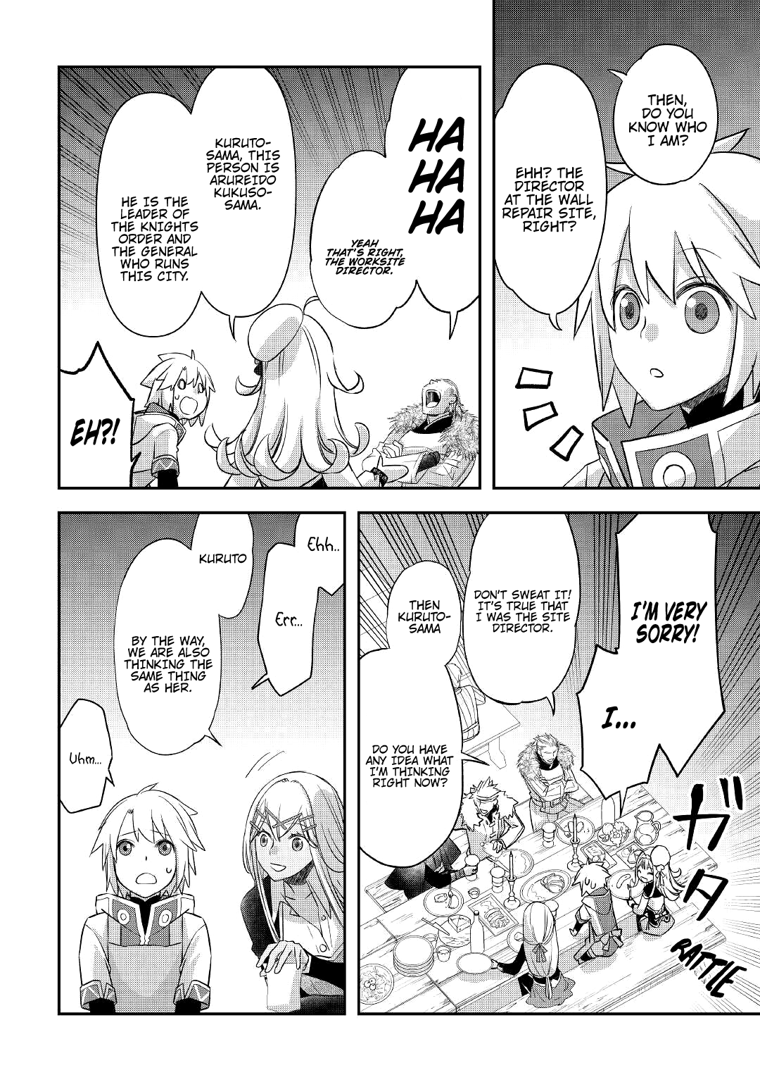 Kanchigai no Atelier Meister Chapter 25 page 9 - Chapter 25