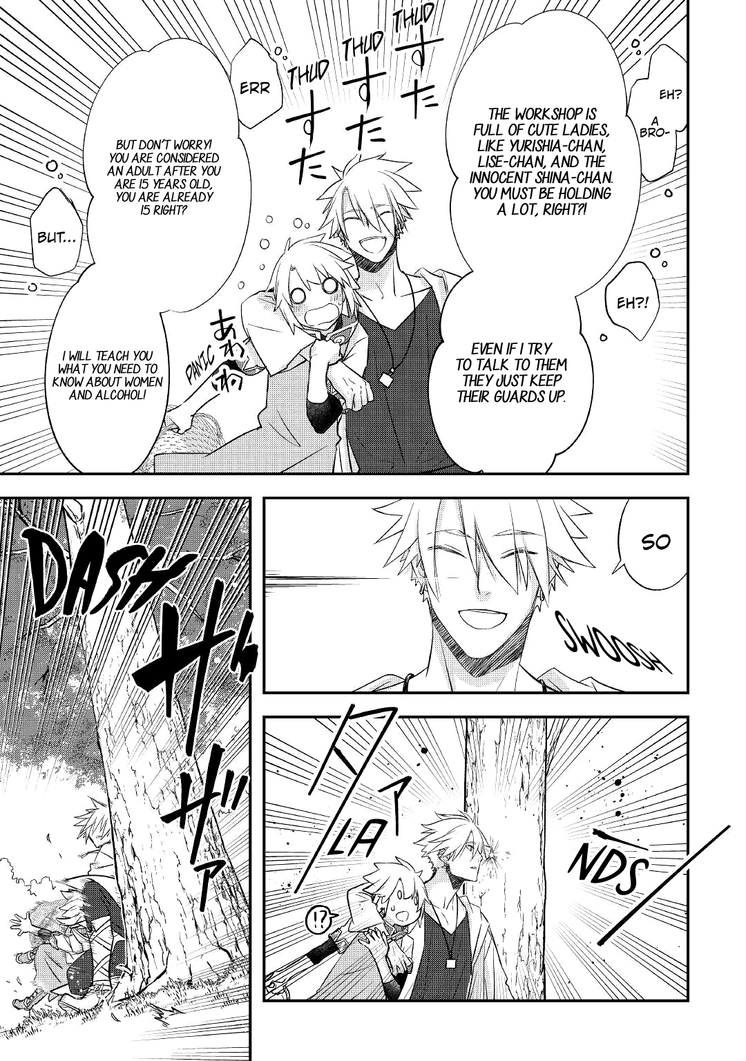Kanchigai no Atelier Meister Chapter 26 page 12 - Chapter 26