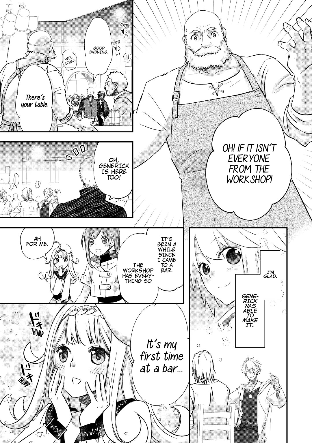 Kanchigai no Atelier Meister Chapter 26 page 20 - Chapter 26