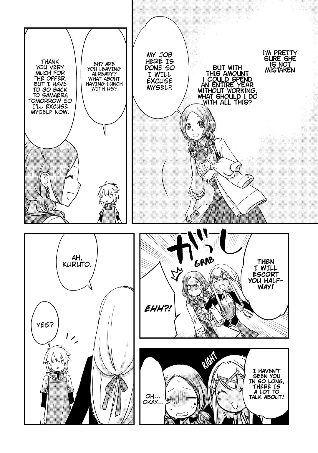 Kanchigai no Atelier Meister Chapter 26 page 7 - Chapter 26
