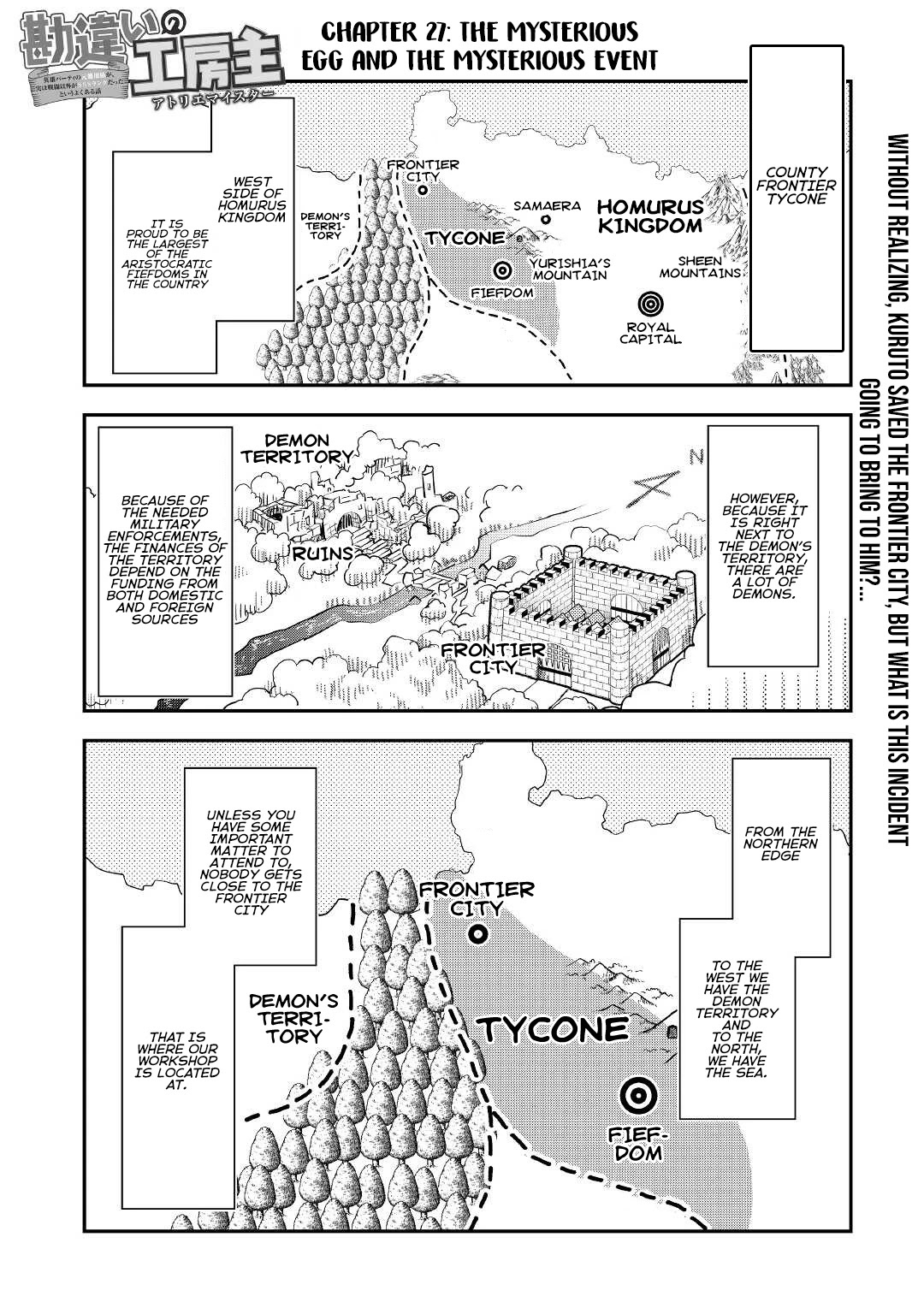 Kanchigai no Atelier Meister Chapter 27 page 4 - Chapter 27