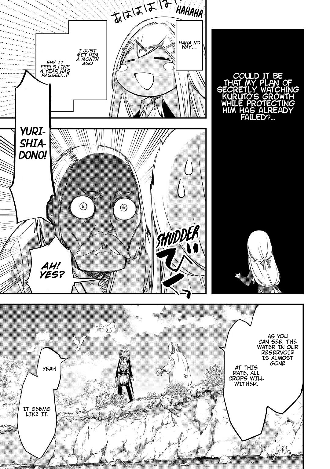 Kanchigai no Atelier Meister Chapter 27 page 6 - Chapter 27