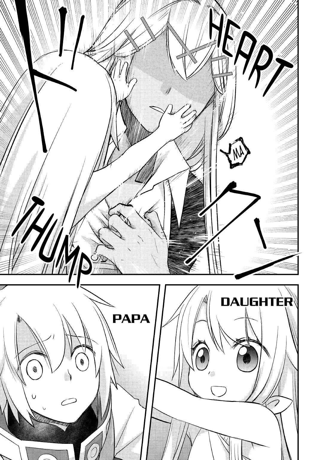 Kanchigai no Atelier Meister Chapter 28 page 14 - Chapter 28
