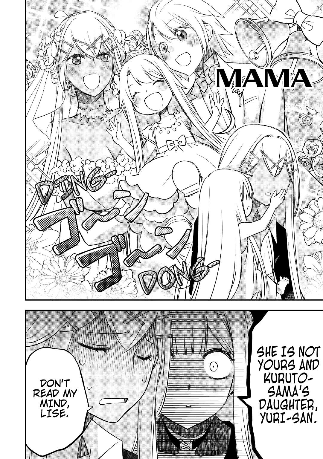 Kanchigai no Atelier Meister Chapter 28 page 15 - Chapter 28