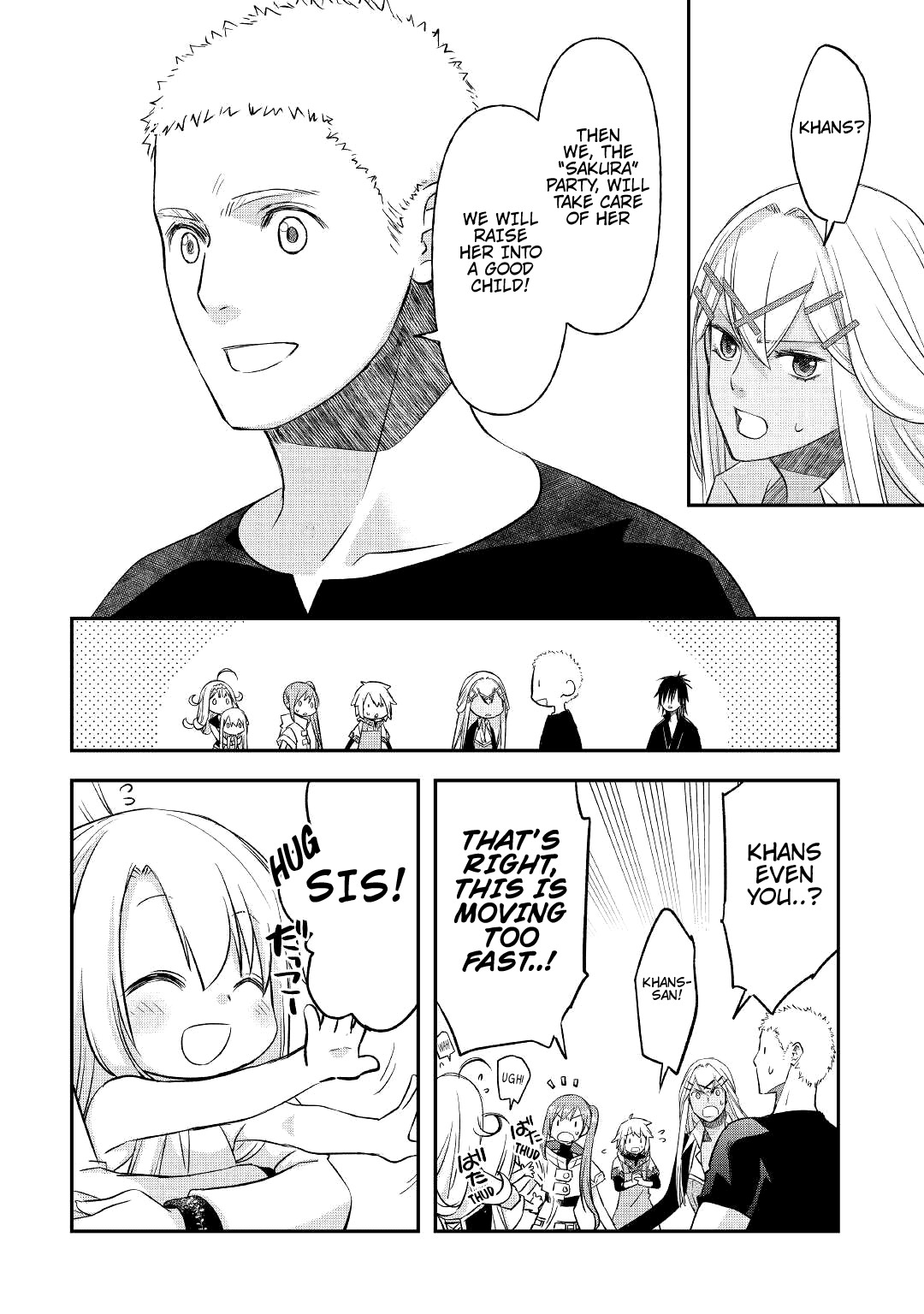Kanchigai no Atelier Meister Chapter 28 page 17 - Chapter 28