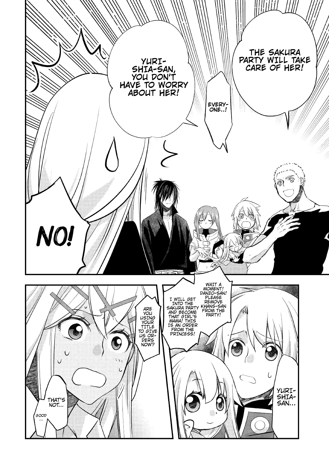 Kanchigai no Atelier Meister Chapter 28 page 19 - Chapter 28