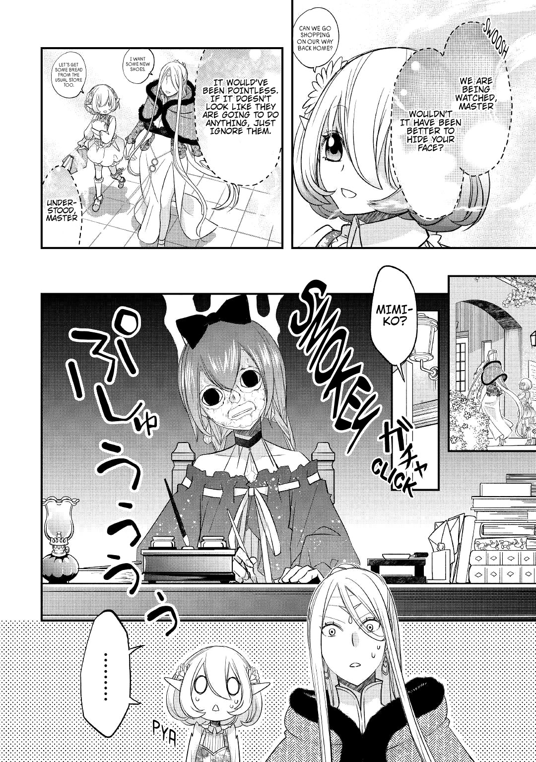 Kanchigai no Atelier Meister Chapter 28 page 23 - Chapter 28