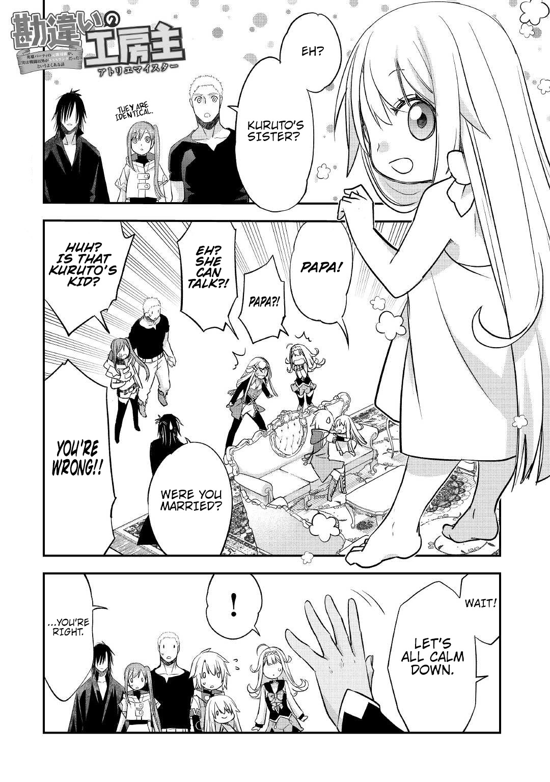 Kanchigai no Atelier Meister Chapter 28 page 5 - Chapter 28