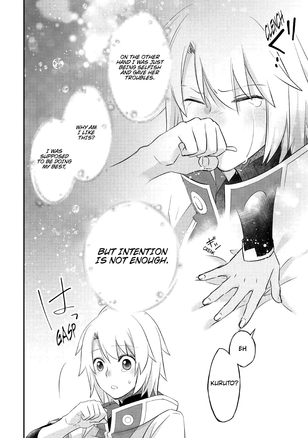 Kanchigai no Atelier Meister Chapter 29 page 9 - Chapter 29