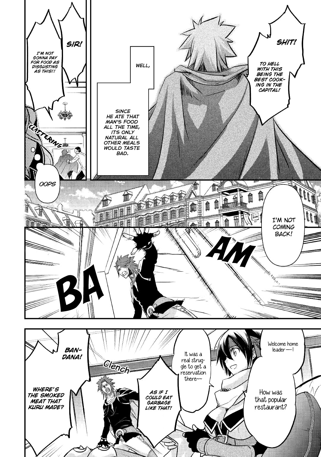 Kanchigai no Atelier Meister Chapter 3 page 10 - Chapter 3: Yurishia-san's long day, repeated.
