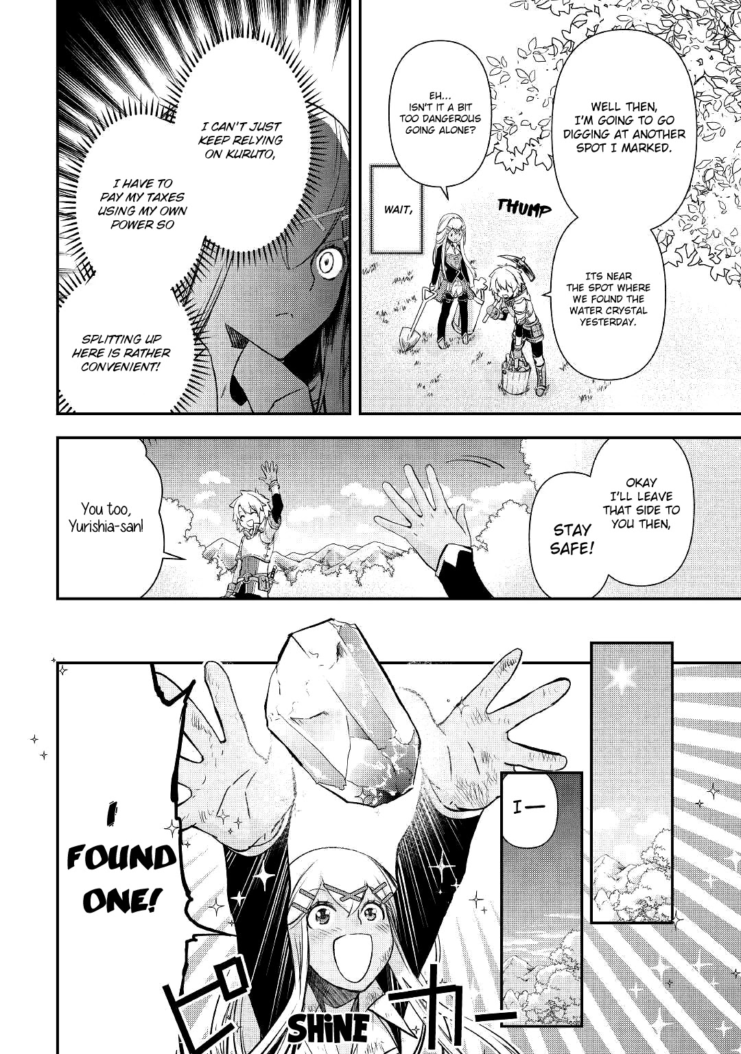 Kanchigai no Atelier Meister Chapter 3 page 16 - Chapter 3: Yurishia-san's long day, repeated.