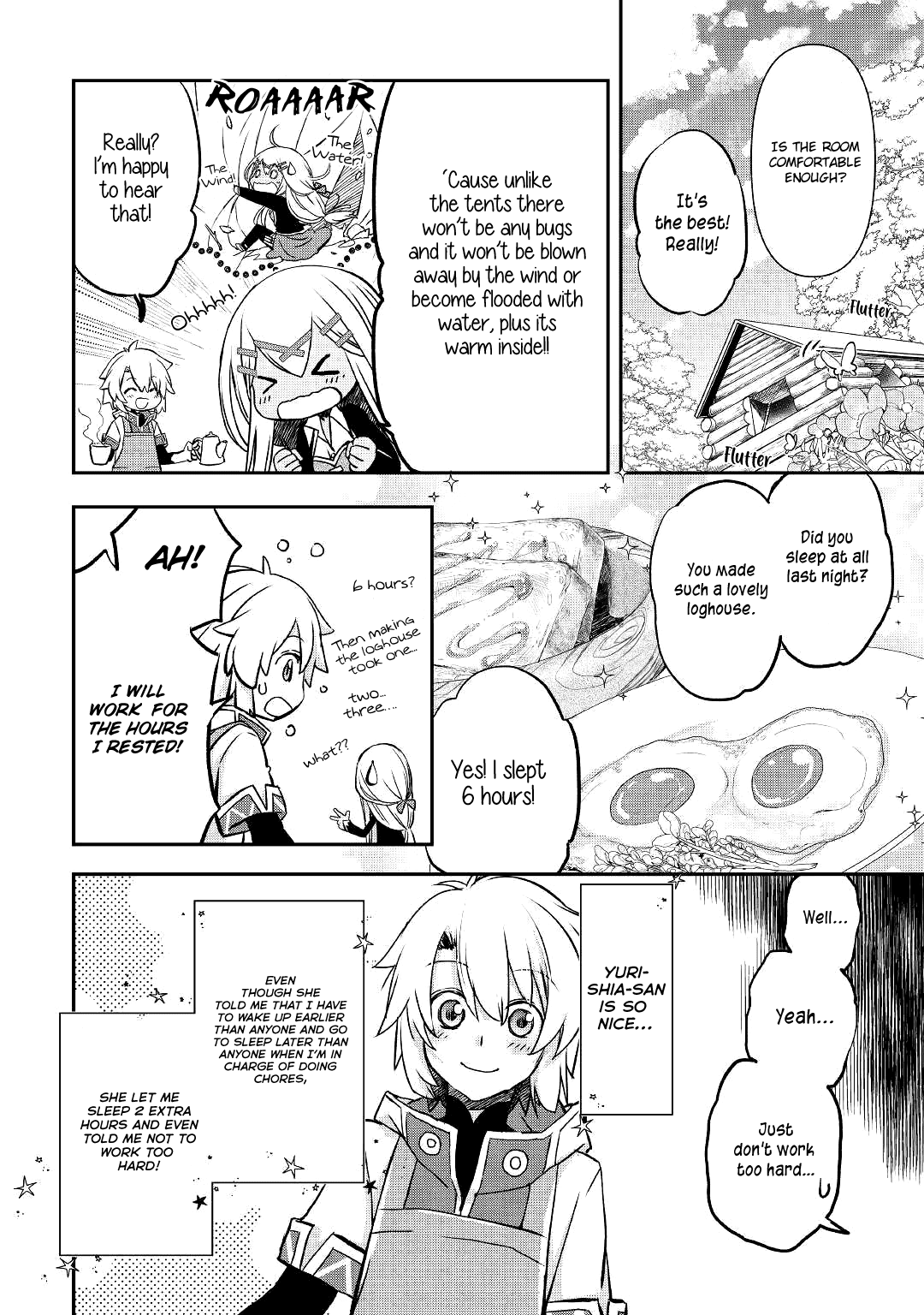 Kanchigai no Atelier Meister Chapter 3 page 4 - Chapter 3: Yurishia-san's long day, repeated.