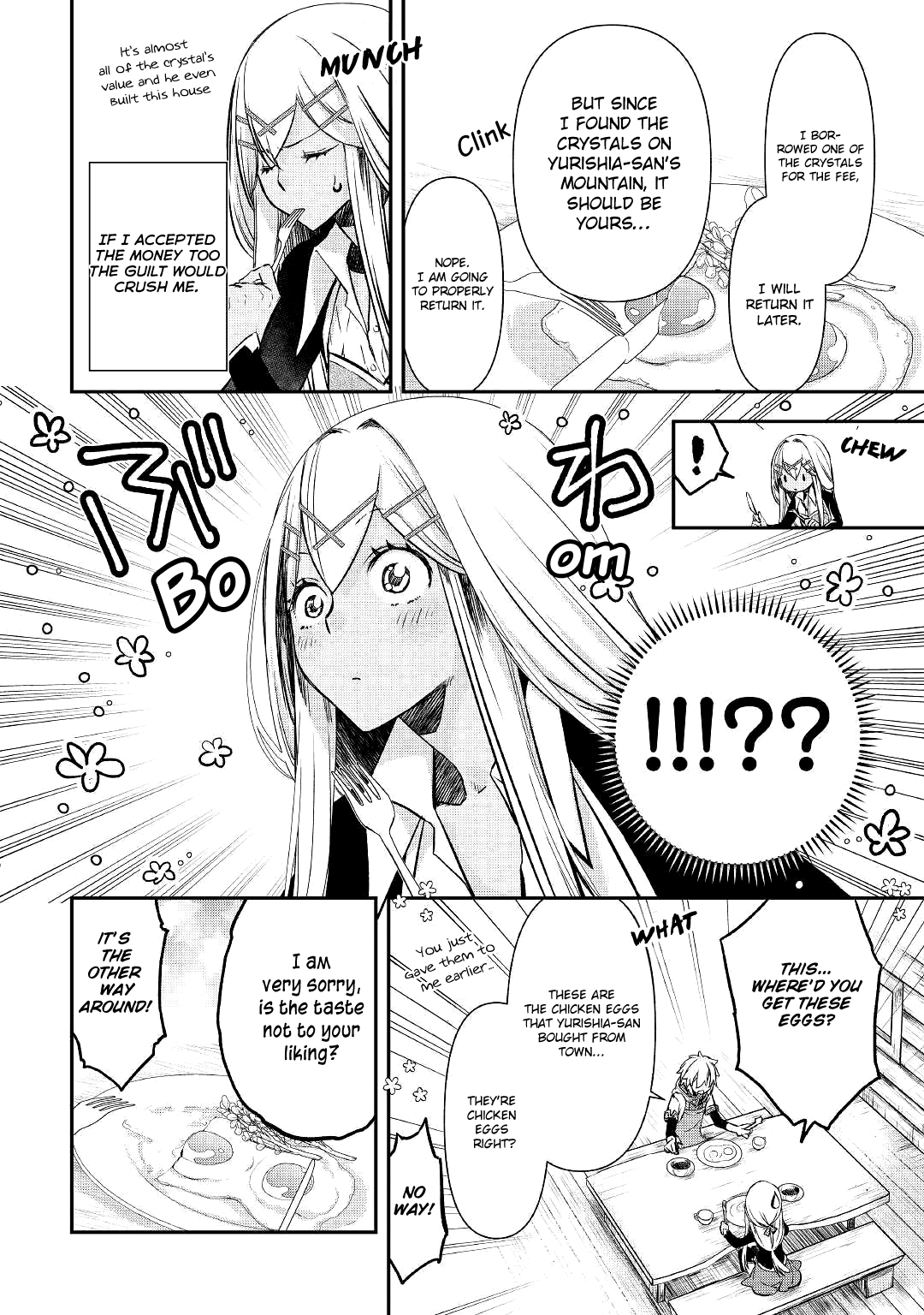 Kanchigai no Atelier Meister Chapter 3 page 6 - Chapter 3: Yurishia-san's long day, repeated.