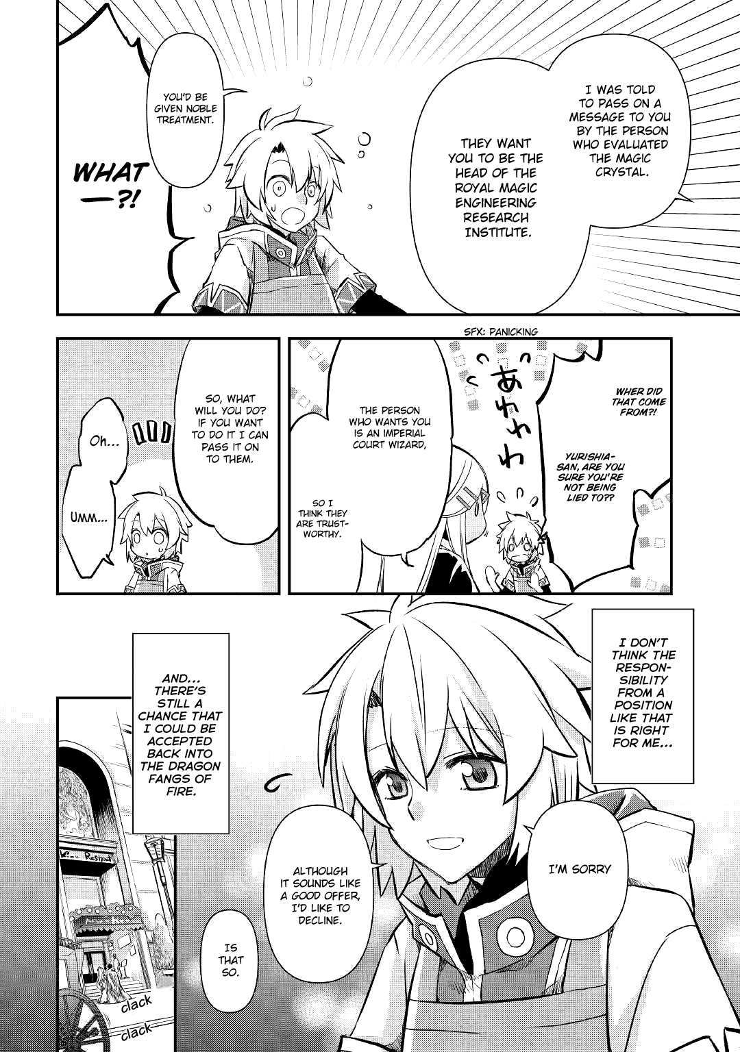 Kanchigai no Atelier Meister Chapter 3 page 8 - Chapter 3: Yurishia-san's long day, repeated.