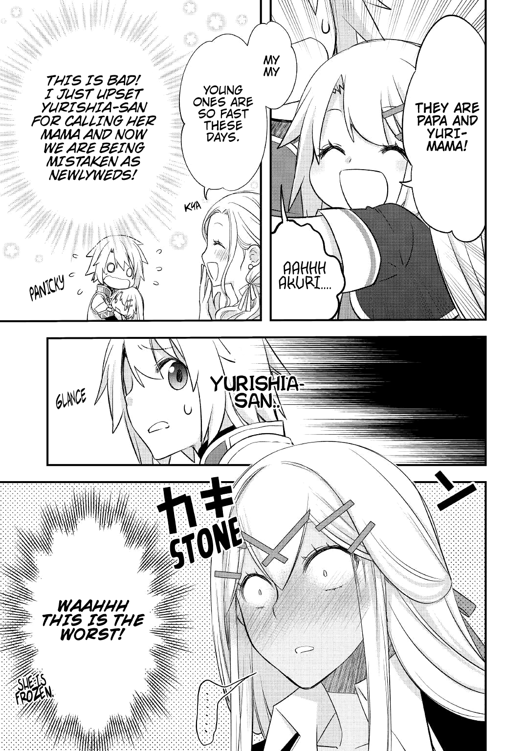 Kanchigai no Atelier Meister Chapter 30 page 10 - Chapter 30