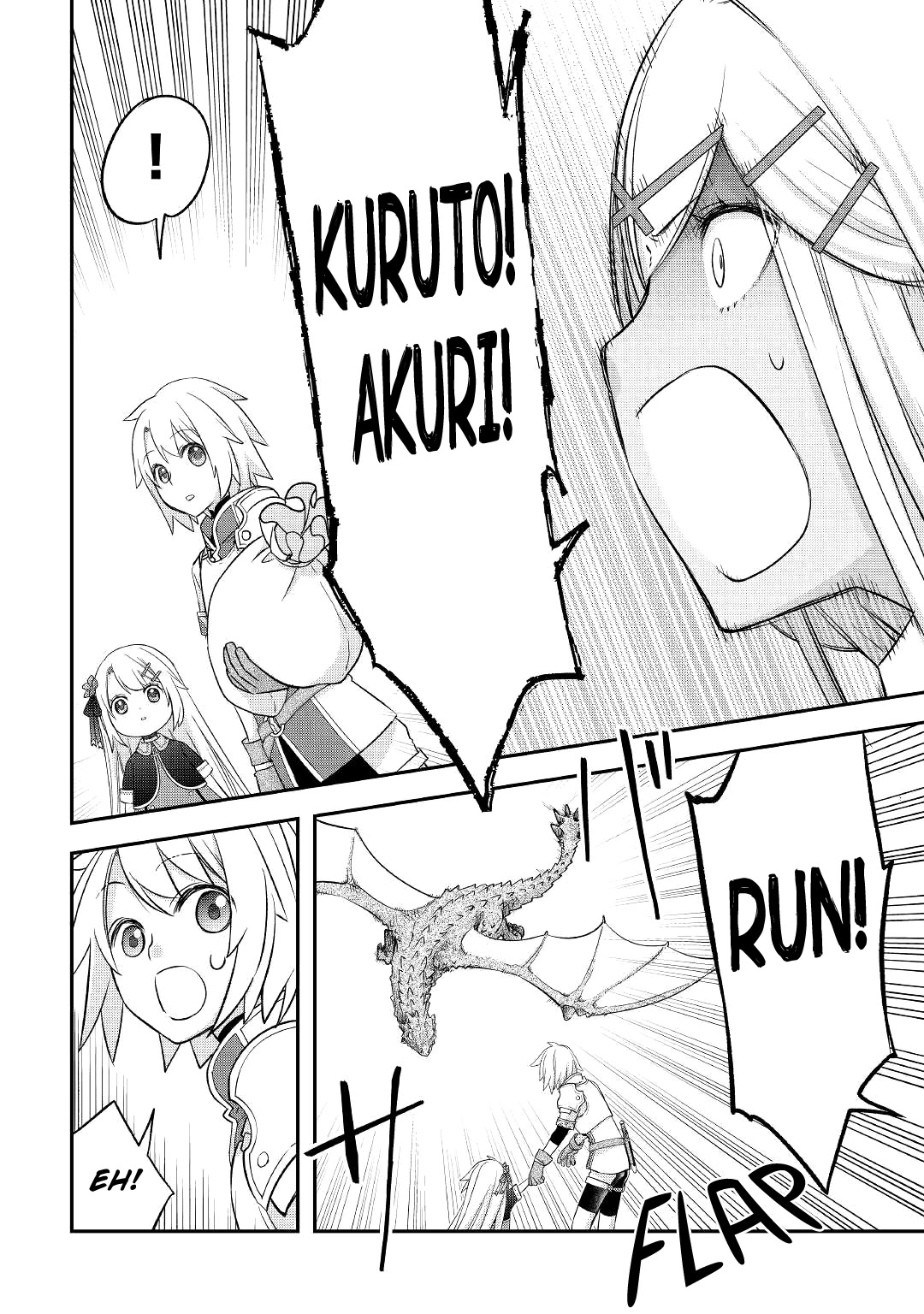 Kanchigai no Atelier Meister Chapter 30 page 17 - Chapter 30