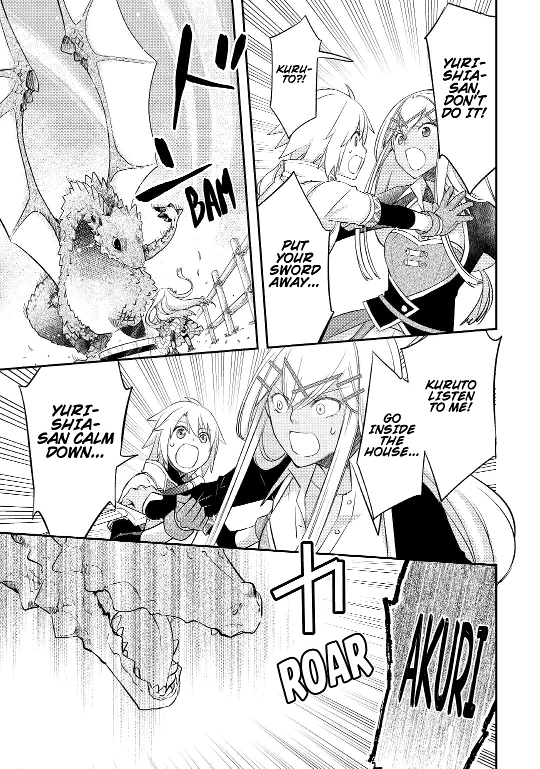 Kanchigai no Atelier Meister Chapter 30 page 18 - Chapter 30