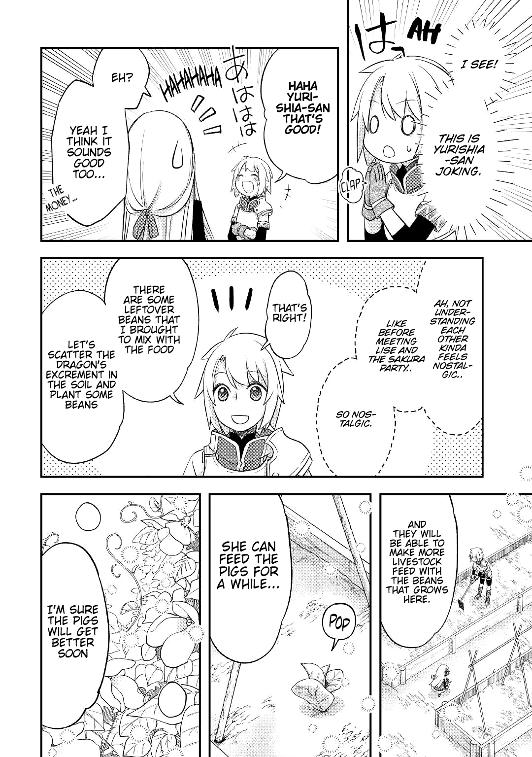 Kanchigai no Atelier Meister Chapter 30 page 23 - Chapter 30