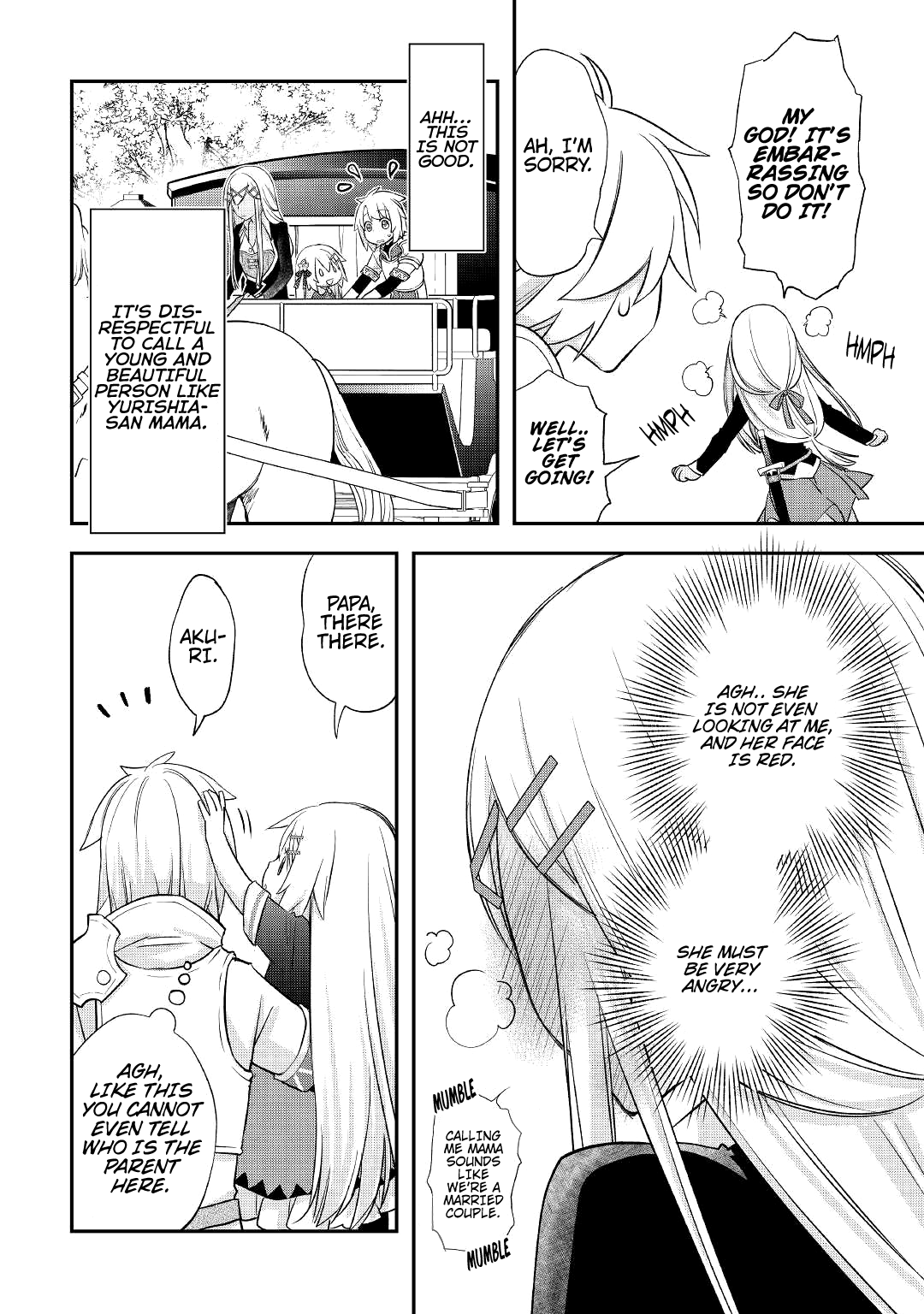 Kanchigai no Atelier Meister Chapter 30 page 7 - Chapter 30