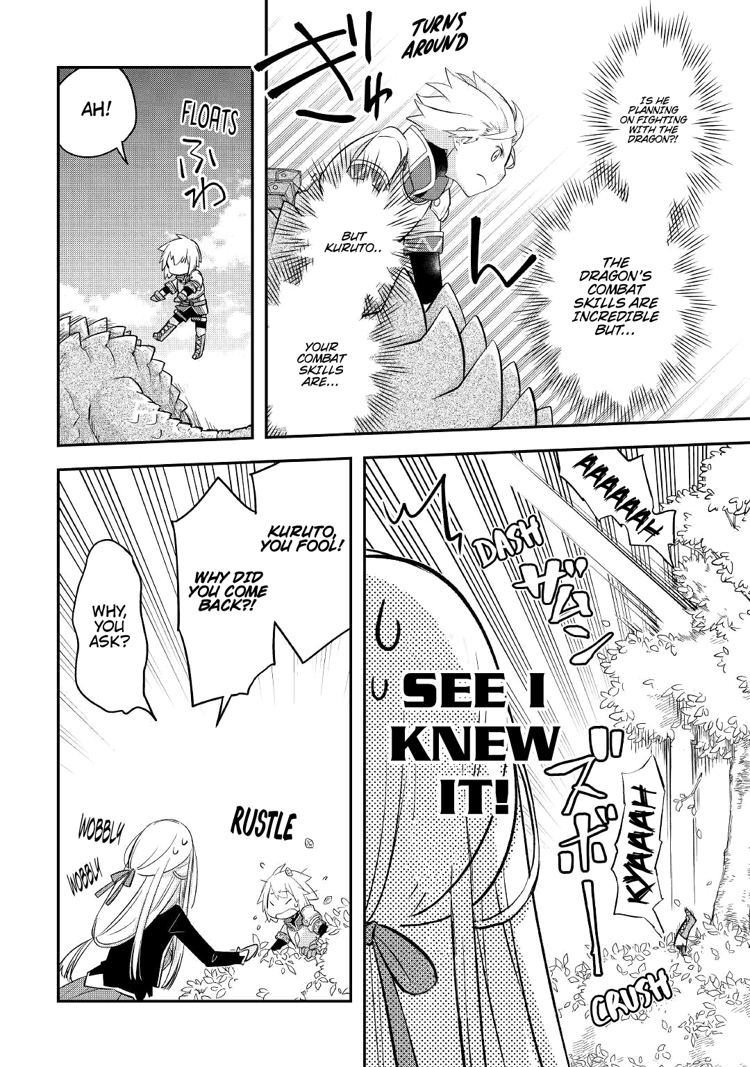 Kanchigai no Atelier Meister Chapter 31 page 23 - Chapter 31