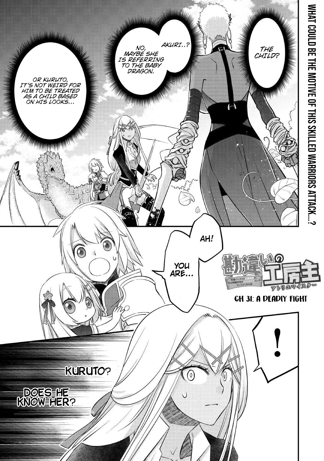 Kanchigai no Atelier Meister Chapter 31 page 4 - Chapter 31