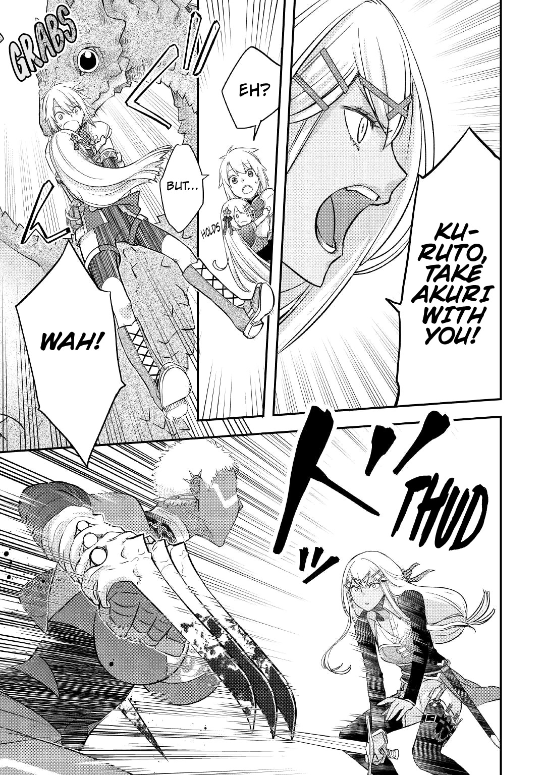Kanchigai no Atelier Meister Chapter 31 page 6 - Chapter 31