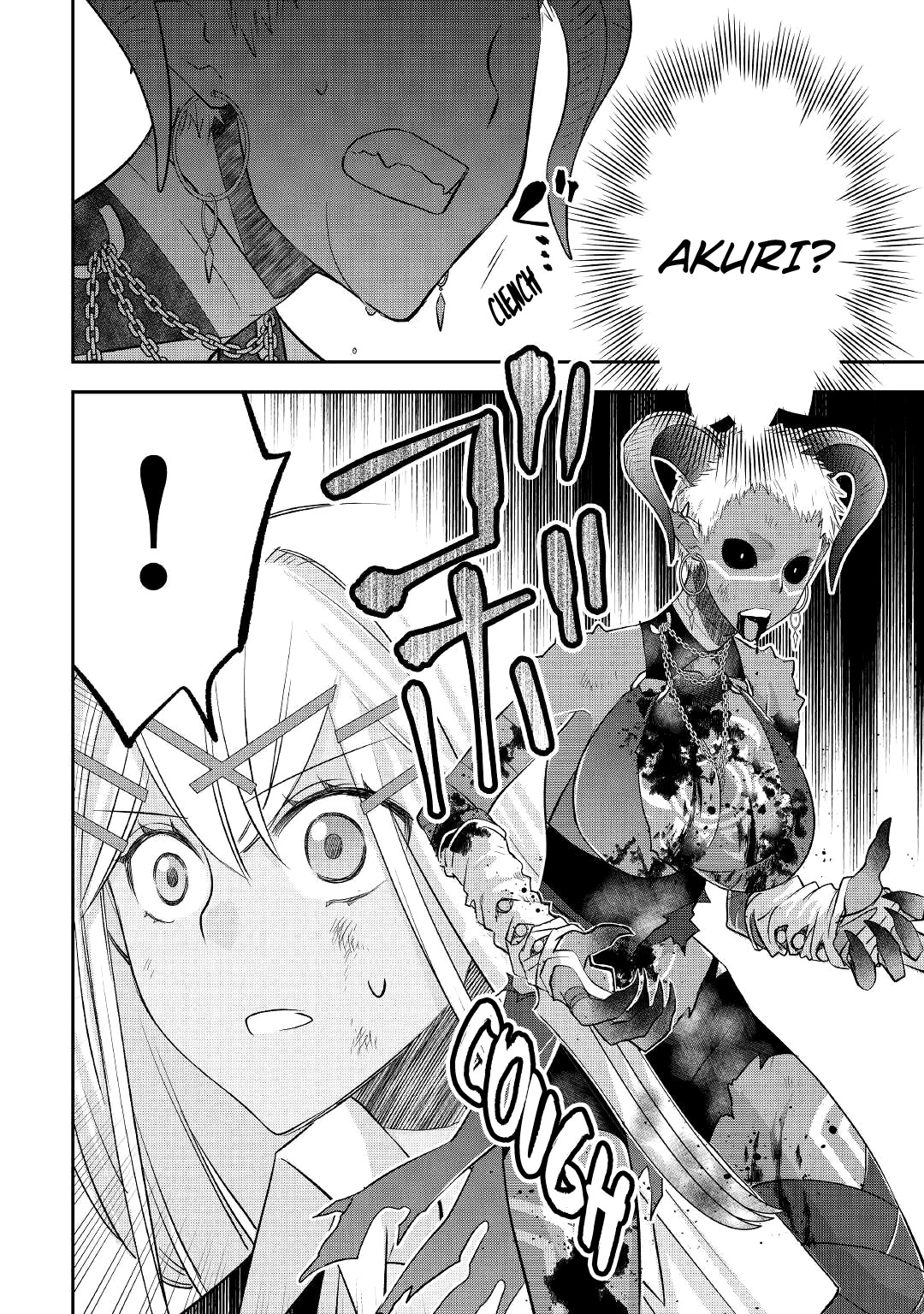Kanchigai no Atelier Meister Chapter 32 page 11 - Chapter 32