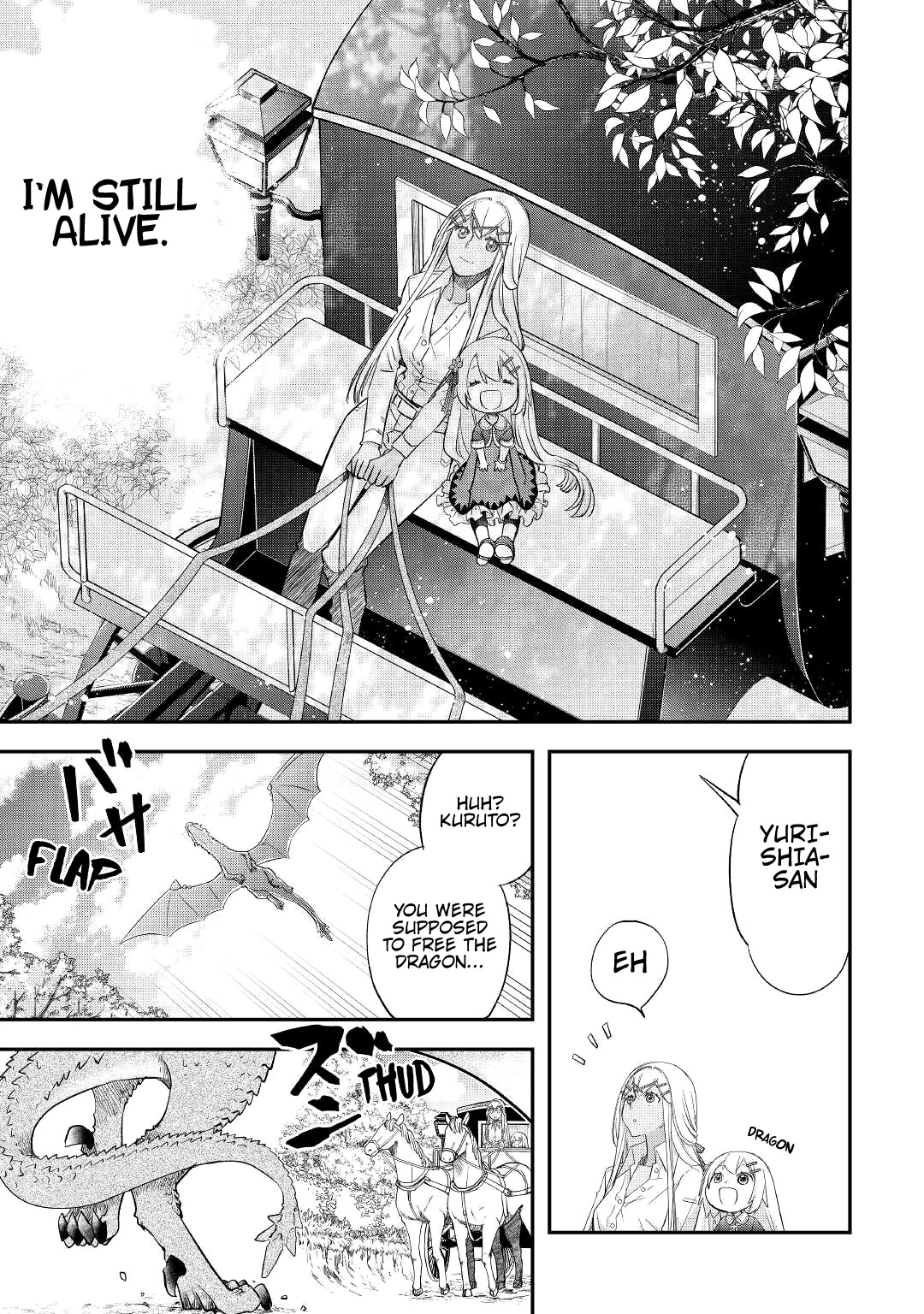 Kanchigai no Atelier Meister Chapter 32 page 22 - Chapter 32