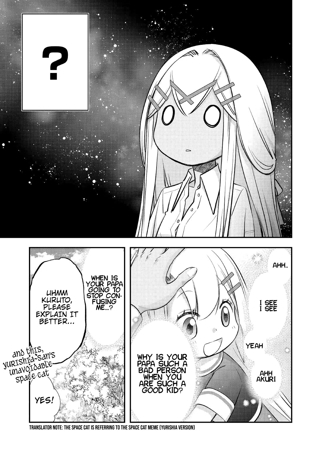 Kanchigai no Atelier Meister Chapter 32 page 24 - Chapter 32