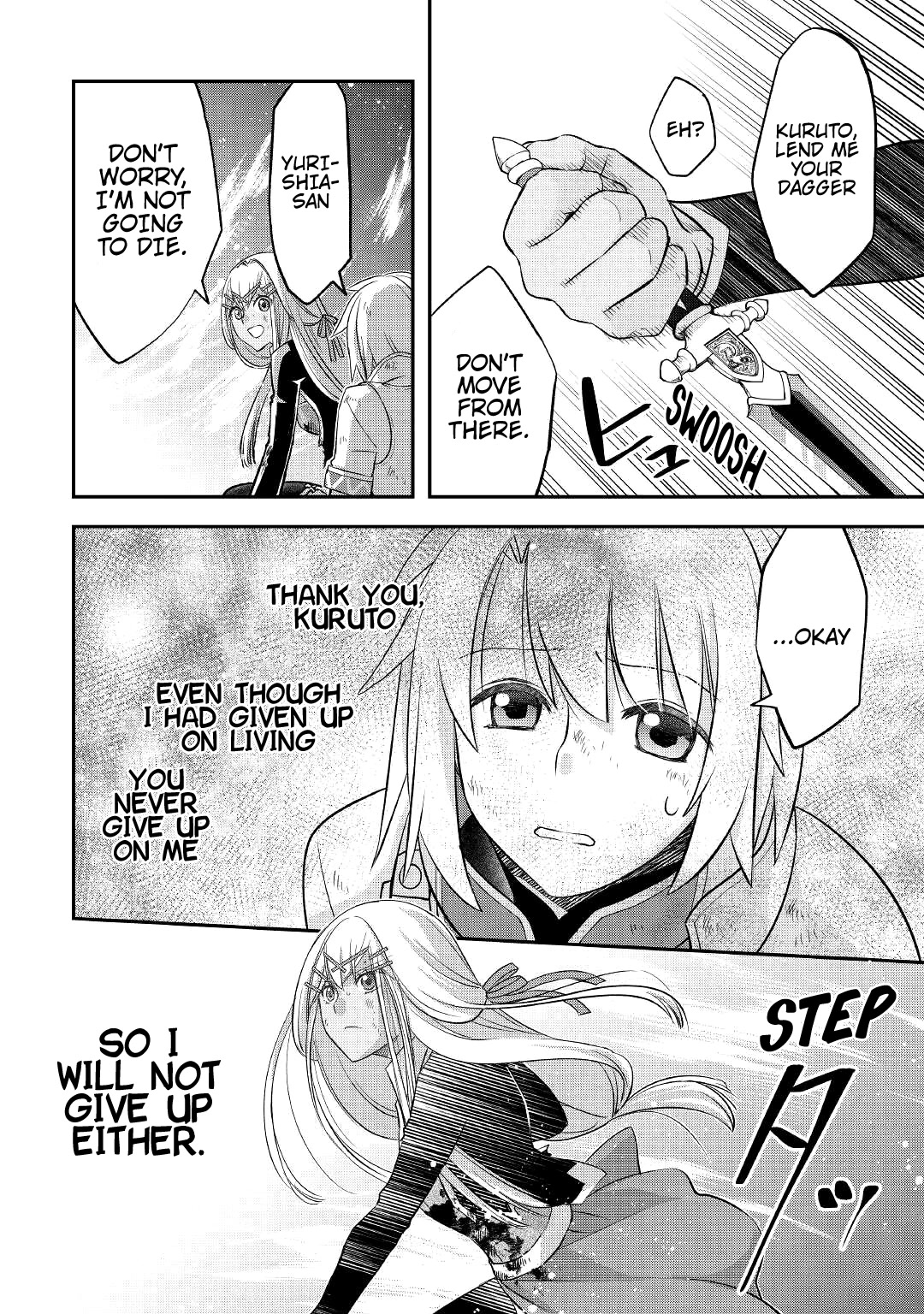 Kanchigai no Atelier Meister Chapter 32 page 5 - Chapter 32