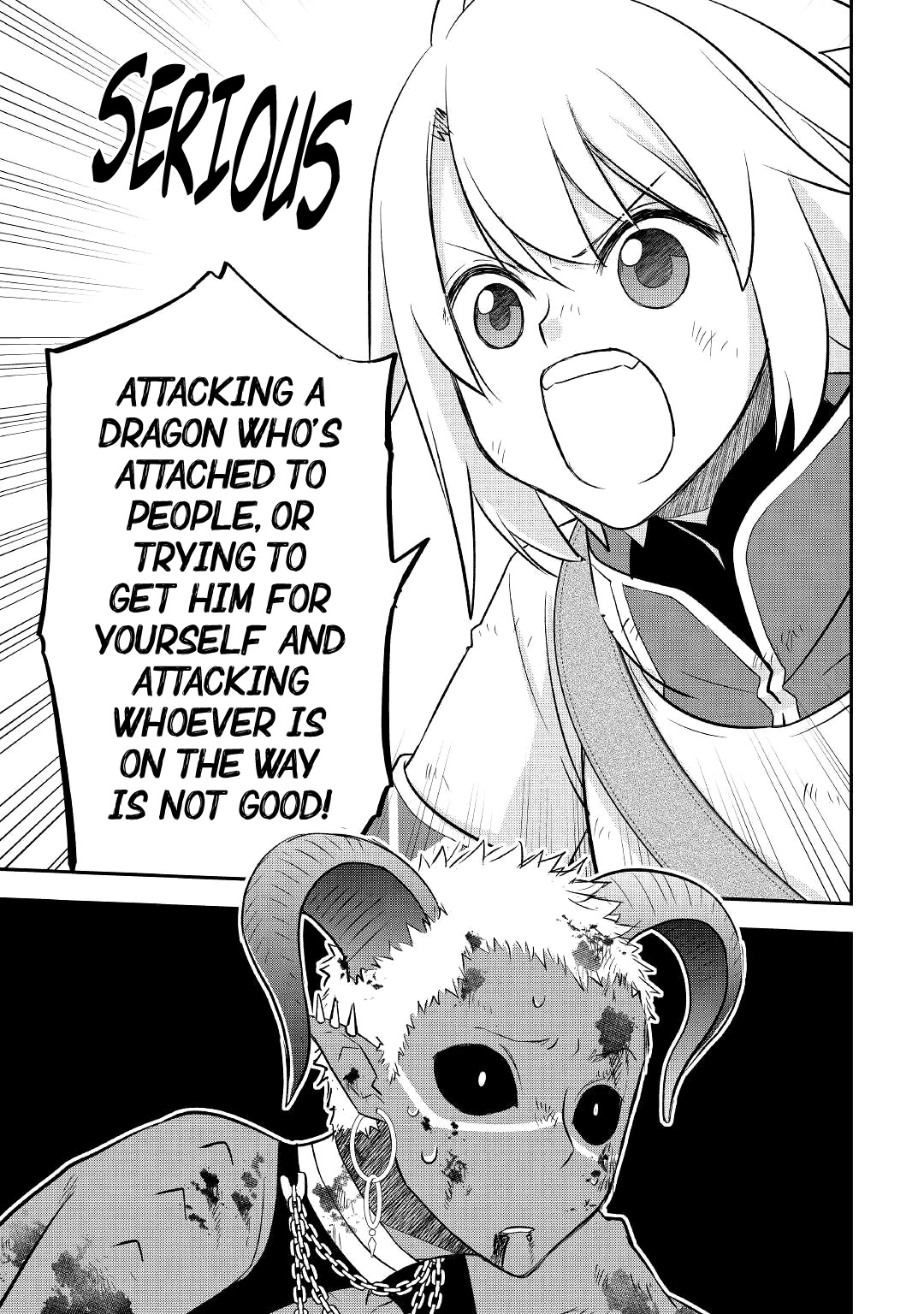 Kanchigai no Atelier Meister Chapter 33 page 14 - Chapter 33