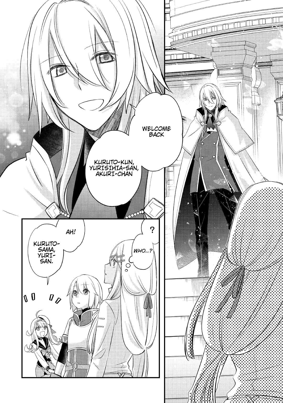 Kanchigai no Atelier Meister Chapter 33 page 19 - Chapter 33