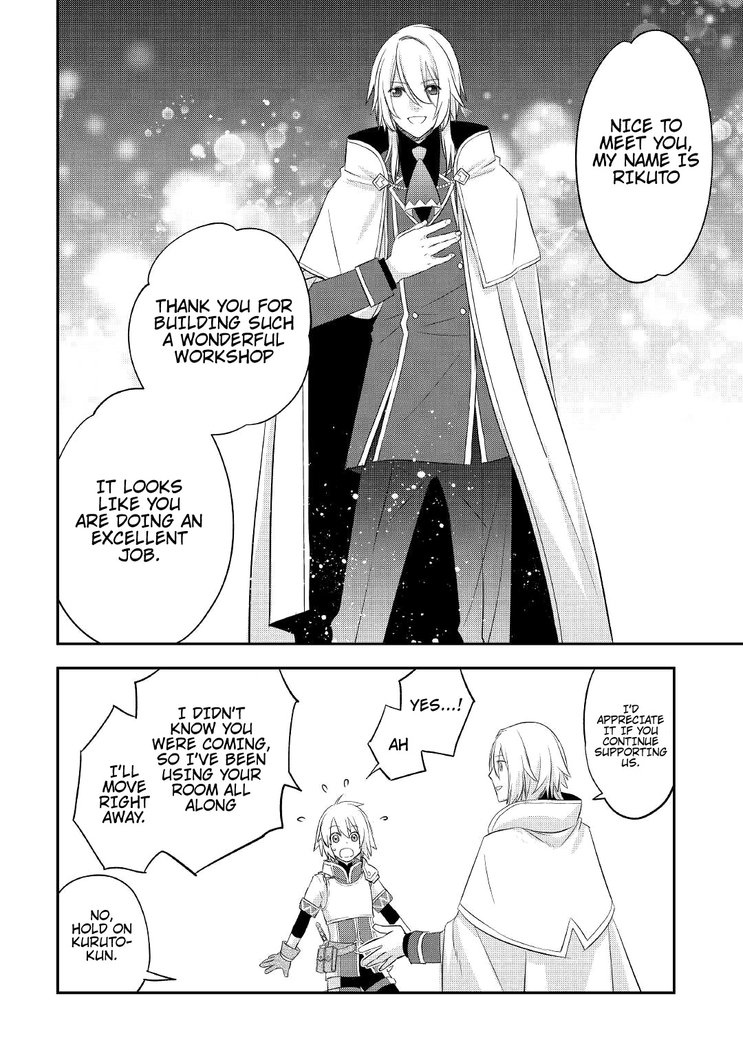 Kanchigai no Atelier Meister Chapter 33 page 21 - Chapter 33