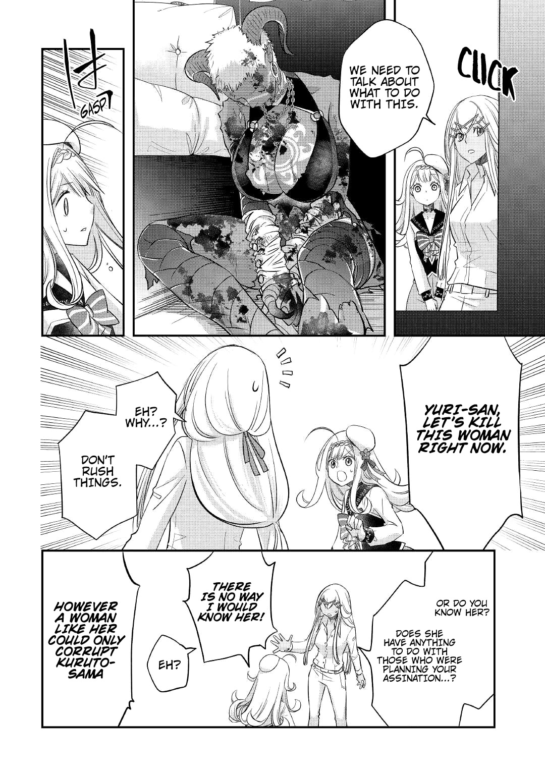 Kanchigai no Atelier Meister Chapter 33 page 27 - Chapter 33