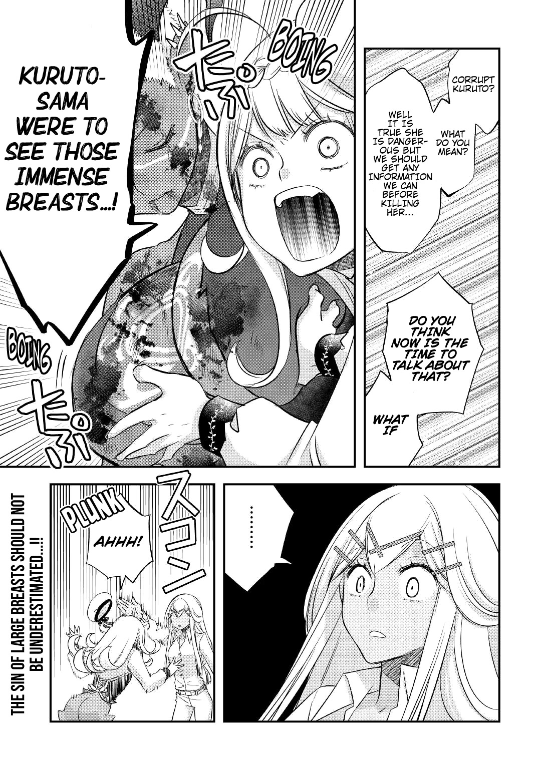 Kanchigai no Atelier Meister Chapter 33 page 28 - Chapter 33