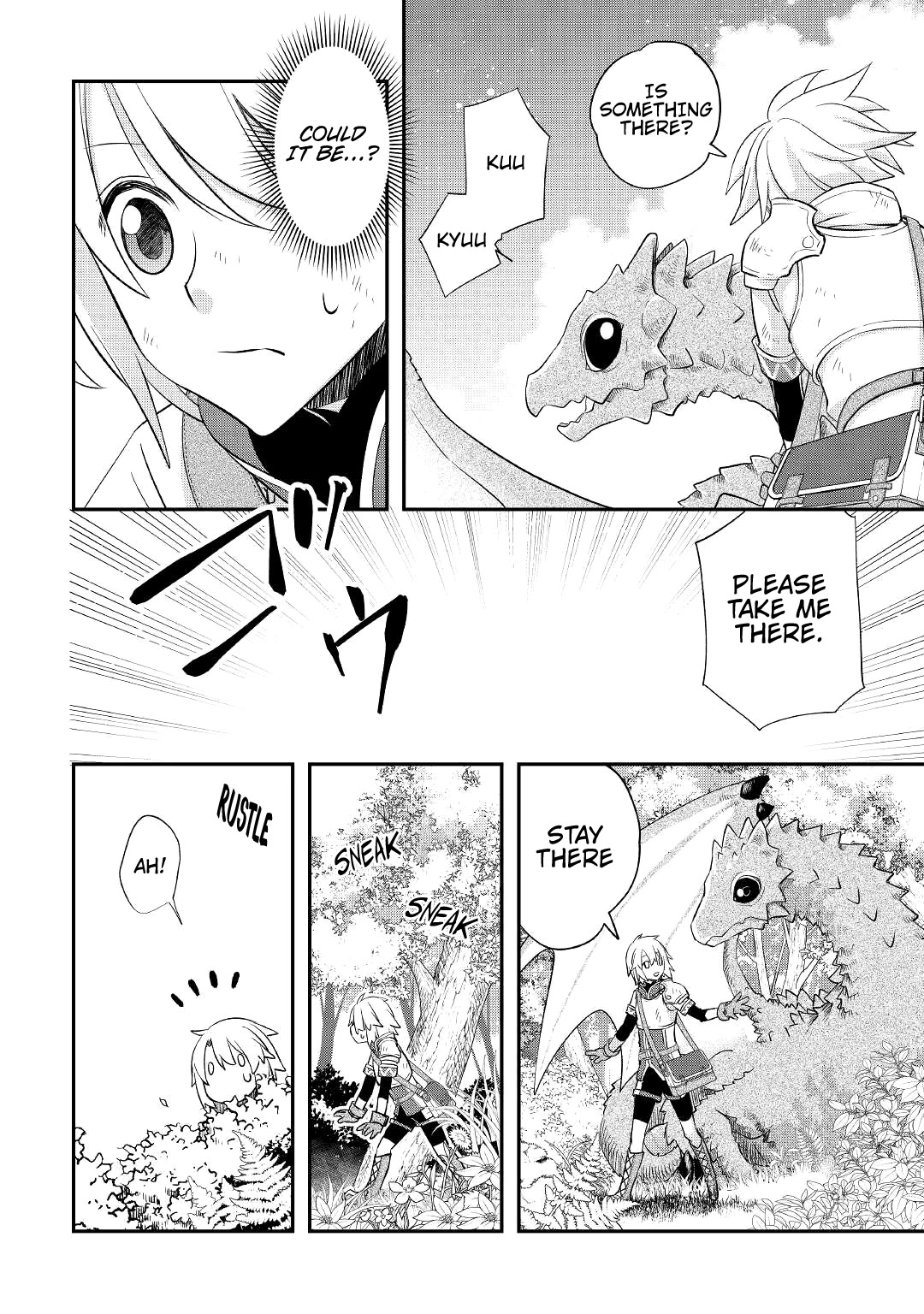 Kanchigai no Atelier Meister Chapter 33 page 5 - Chapter 33